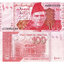 100 rupees 2024 pakistan - Bankovka Pakistan 100 Rupees 2024 - 48