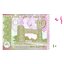 10 rupees 2025 pakistan - Bankovka Pakistan 10 Rupees 2025 - 45-2