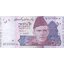 50 rupees 2018 pakistan - Bankovka Pakistan 50 Rupees 2018 - 47l-1