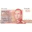 100 francs 1993 luxembursko - Bankovka Luxembursko 100 Francs 1993 - 58b-1