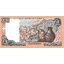 1 pound 2004 cyprus - Bankovka Cyprus 1 Pound 2004 - 60d-2