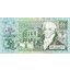 1 pound 2016 guernsey - Bankovka Guernsey 1 Pound 2016 - 52d-2