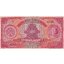 500 korún 1929 československo - séria e - 500 Korún 1929 F séria E - 24 perf. 1 x SPECIMEN hore-1