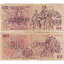 500 korún 1973 československo - séria z - 500-kcs-1973-z-2-5
