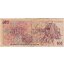500 korún 1973 československo - séria z - 500-kcs-1973-z-2-7