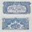 5 korún 1944 československo - 5 Korún 1944 XF - 46a perf. 1 x SPECIMEN dole