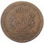Holdovacia medaila leopold ii. 1791 - Holdovacia medaila Leopold II. 1791 AE Namur-2