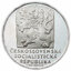 25 kčs československo 1970 - oslobodenie československa - proof - 25 Kčs ČSR 1970 - Oslobodenie ČSR-2
