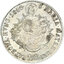 20 grajciar ferdinand v. 1841 b - 20 Grajciar Ferdinand V. 1841 B-2
