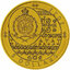 5 dollars niue 2023 - slovenský orol (pozlátená) - 2023-1oz-niue-silver-slovak-flag-eagle-gilded-colorized-coin-obverse.jpg_1_