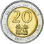 20 shillings keňa 2010 - 20 Shillings Keňa 2010-2