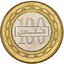 100 fils bahrajn 2007-2009 - 100-Fils-Bahrajn-2007-2009-2