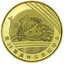 1 yuan čína 2008 - oh peking - plávanie - POM 1 Yuan Čína 2008 - OH Peking- Plávanie