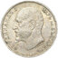 1 lev ferdinand i.1912 - 1 Lev Ferdinand I.1912-1
