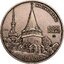 6000 forint maďarsko 2026 - miskolc -  6000 Forint Maďarsko 2026 - Miskolc-2 (2)