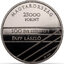 25 000 forint maďarsko 2026 - lászló papp - proof - 25 000 Forint Maďarsko 2026 - László Papp-2