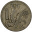 1 koruna československo 1922 - 1 Koruna ČSR 1922 7-1