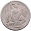 1 koruna československo 1950 - 1-koruna-1950-1