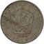 5 koruna československo 1980 - 5 Koruna ČSR 1980-2