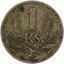 1 koruna slovensko 1941 - 1 Koruna Slovensko 1941-3