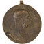 Medaila františek jozef i. - signum memoriae 1898 (bez stuhy) - Medaila František Jozef I. - Signum Memoriae 1898 bez stuhy-1