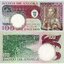 100-escudos-angola-1973