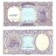 egypt-10-piastres-1998