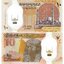 egypt-10-pounds-2022