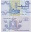 25-piastres-egypt-2008