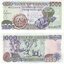 ghana-1000-cedis-2002