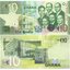 ghana-p39-10cedis-2013