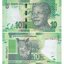 south_africa_10_rand_2013