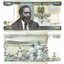 kena-200-shillings-2010