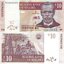 malawi-10-kwacha-2004