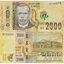 2000-kwacha-malawi-2016