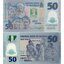 50naira-nigeria-2010