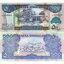 somalsko-500-shillings-2011