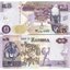 zambia_5_kwacha_2015