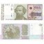 argentina_500_australes_198