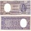 cile-5-pesos-1958-