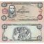 jamajka-2-dollars-1993