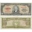 cuba-20-pesos-1949-2