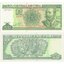 kuba-5-pesos-2019