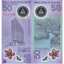 50cordobas-nicaragua-2010