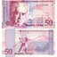 armensko-50-dram-1998