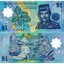 brunei-1996-1-dollar-p22a-u
