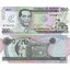 filipiny-200-piso-2009