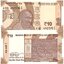 india_10_rupees_2017