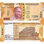 200-rupees-india-2017