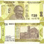 india_20_rupees_2019
